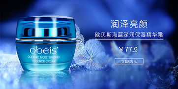 內(nèi)外兼修，美好生活——當(dāng)化妝品邂逅家具，打造專屬格調(diào)空間